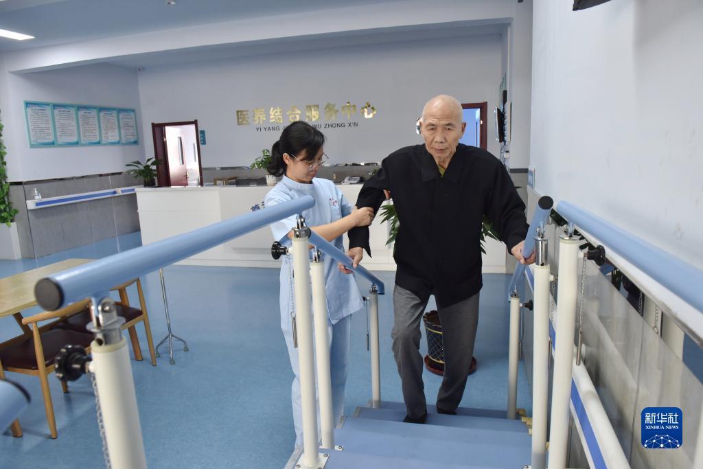 明兴账号怎么注册